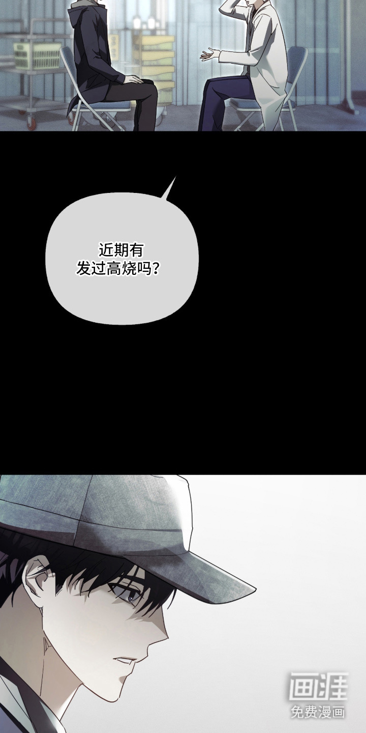 第5话15