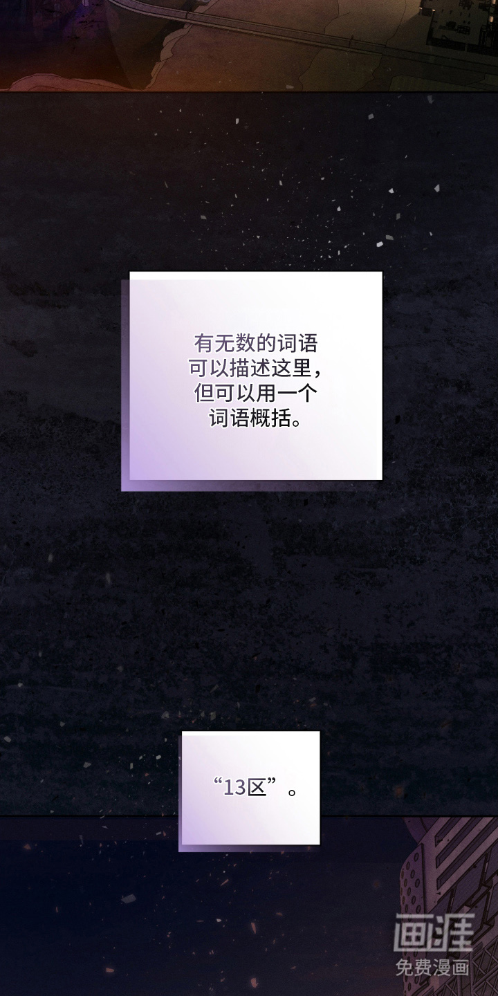 第5话2