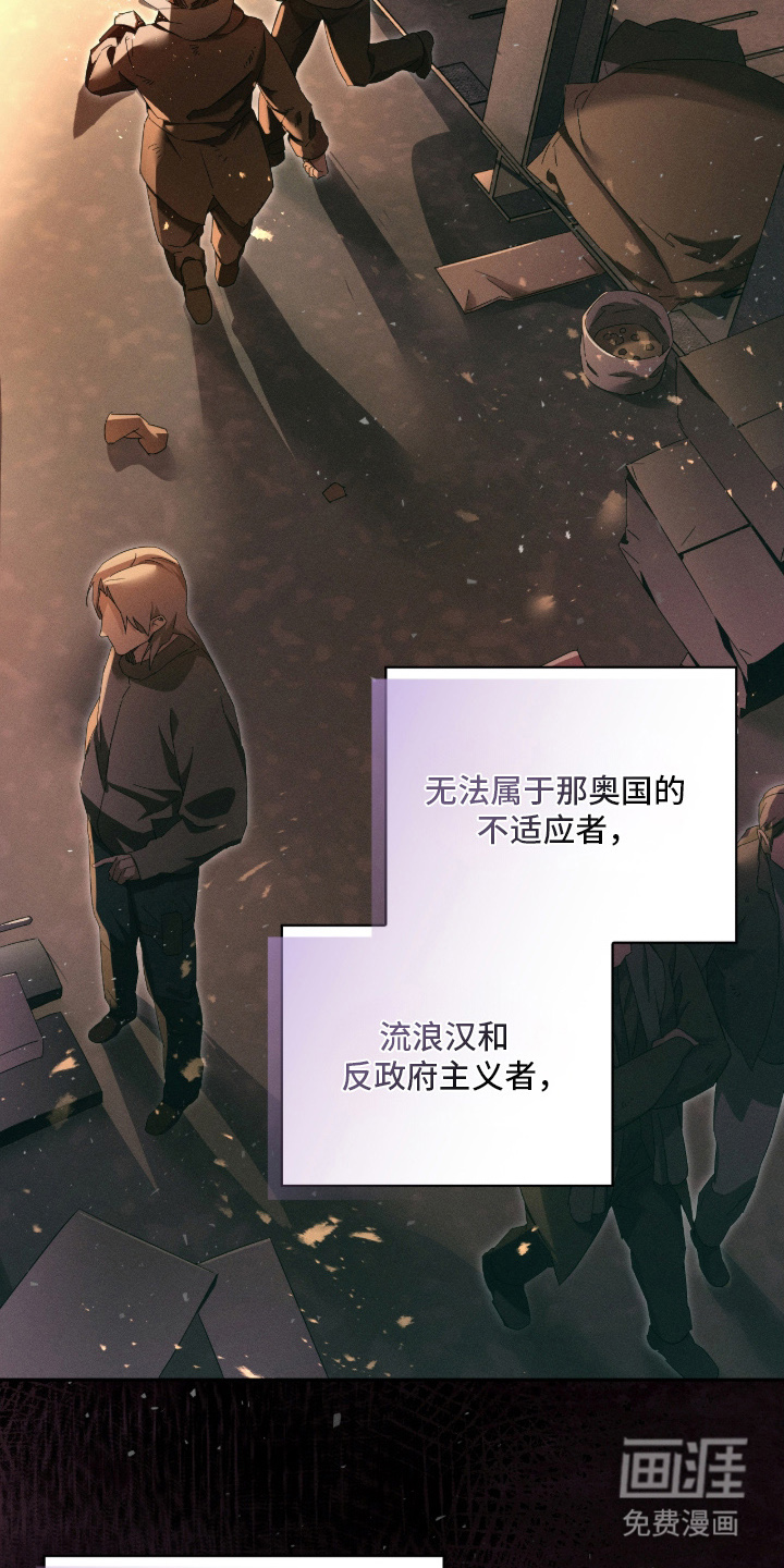 第5话5
