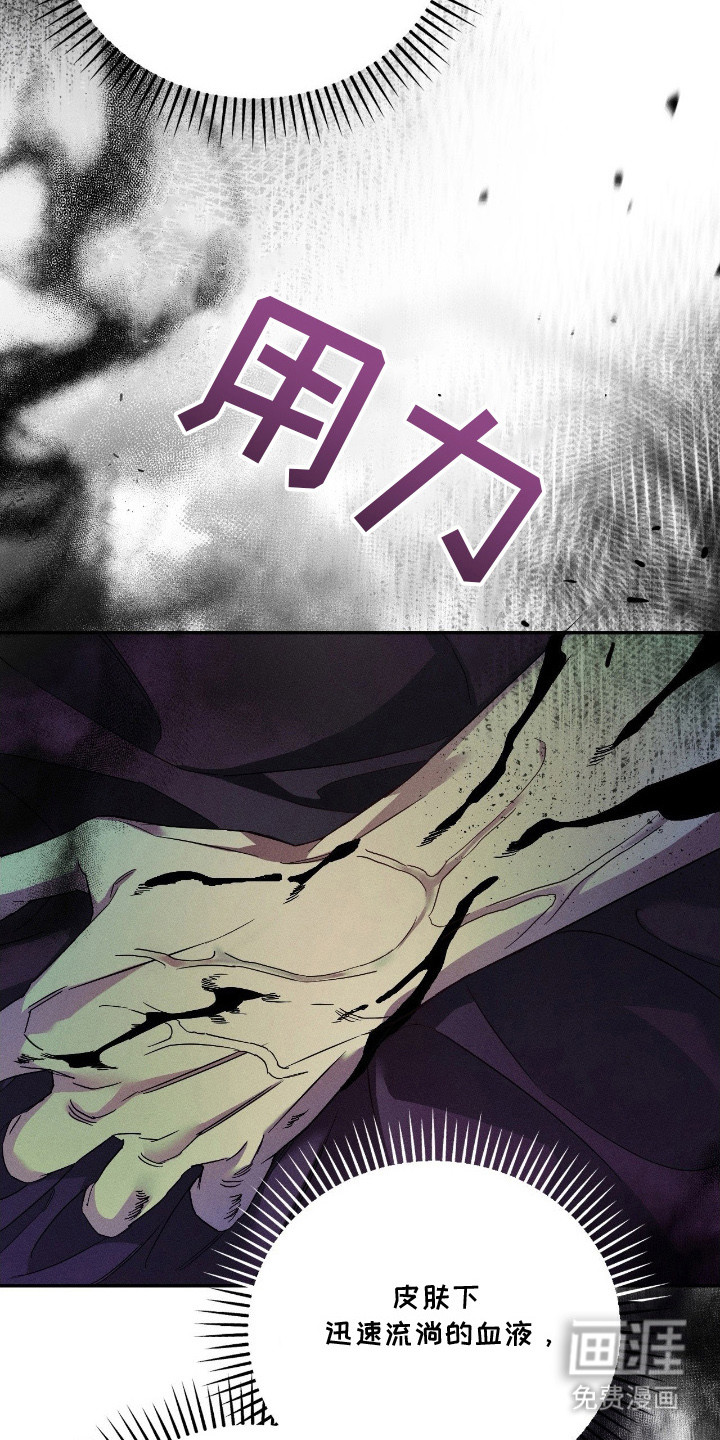第4话1