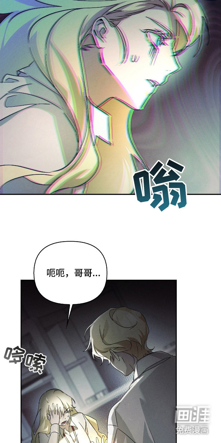 第4话14