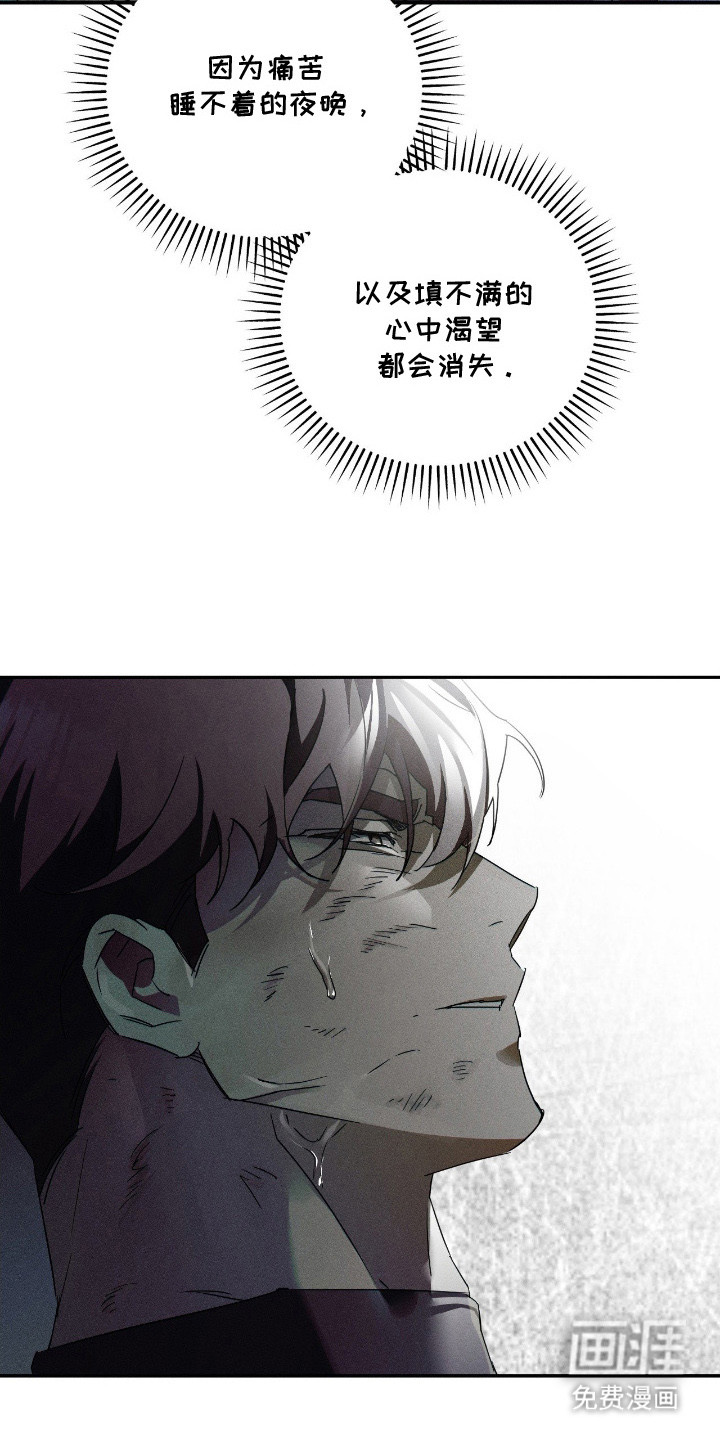 第4话18