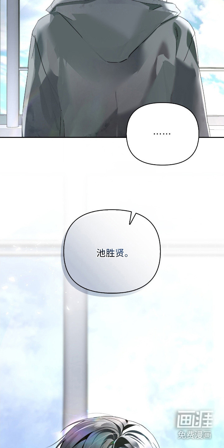 第4话22