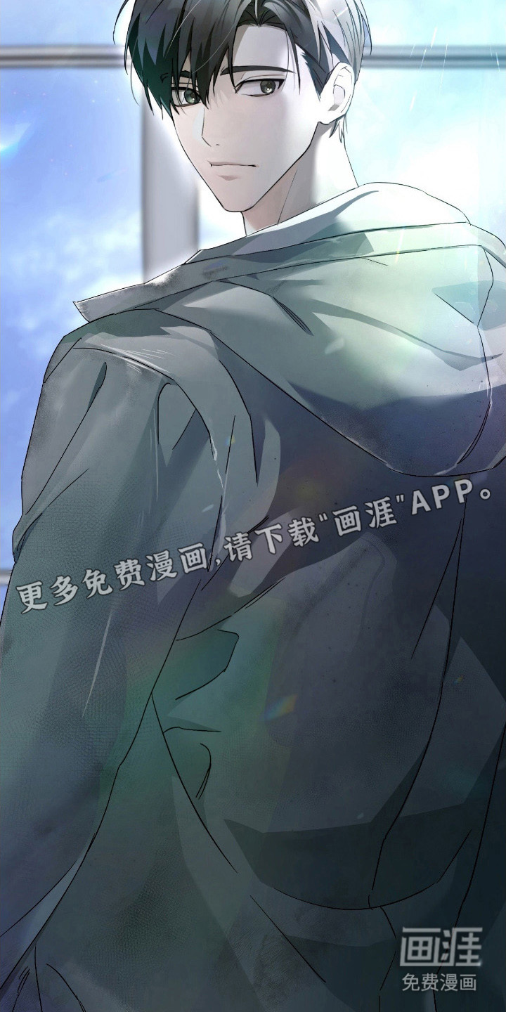 第4话23