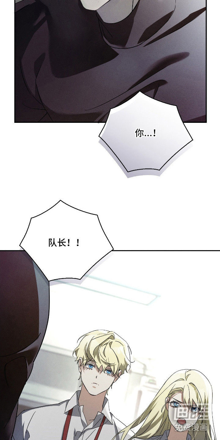 第3话20