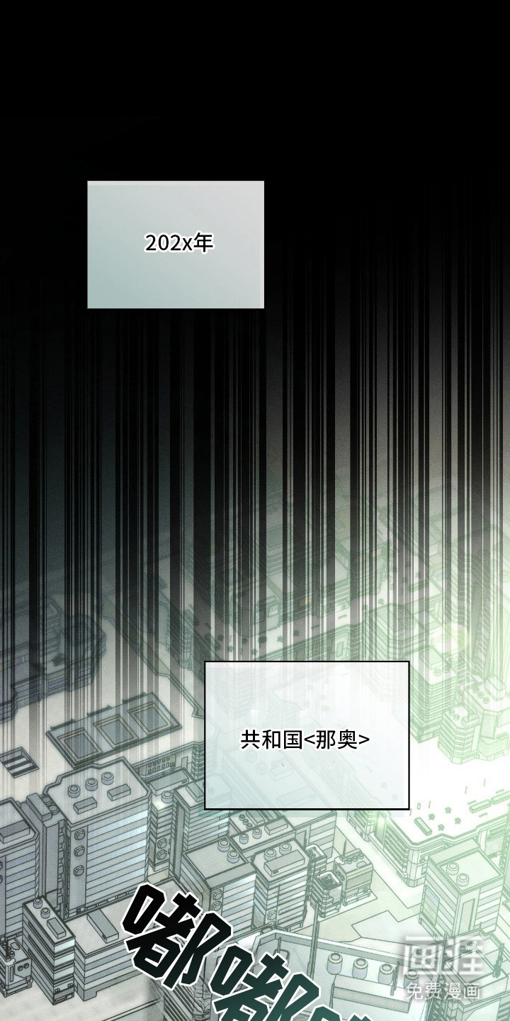 第2话0