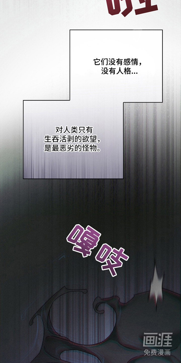 第2话12