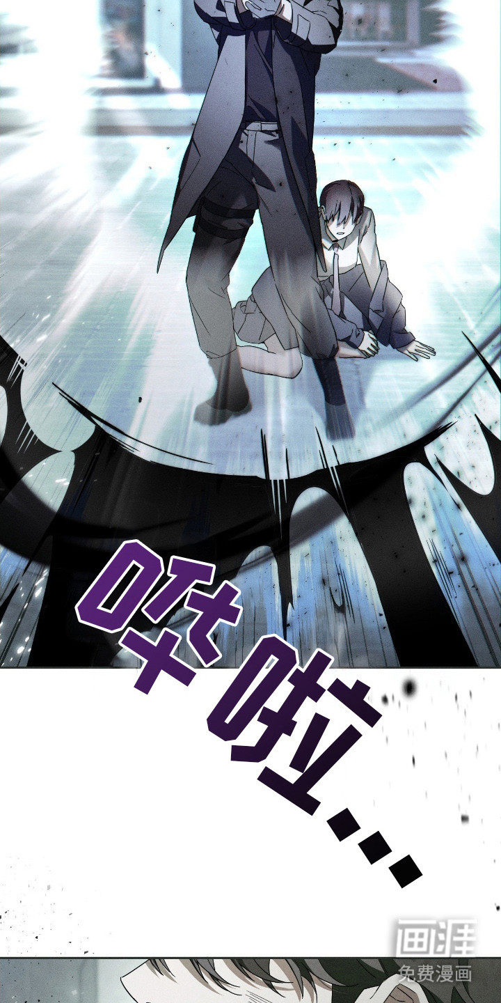 第2话16