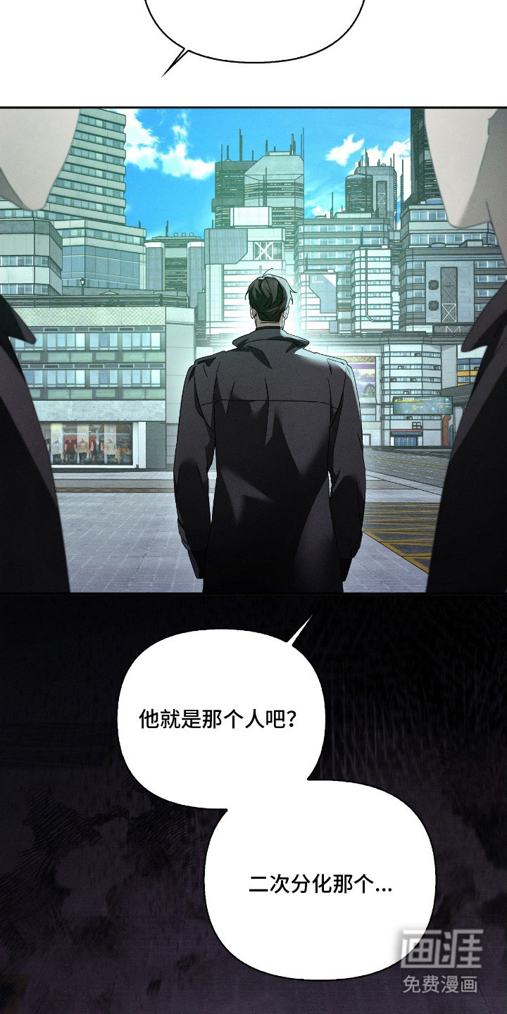 第2话22