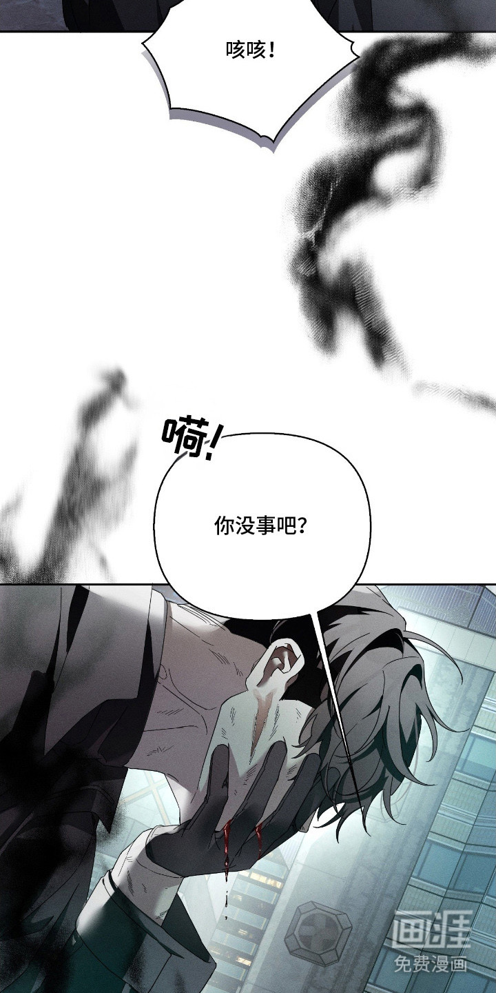 第2话25