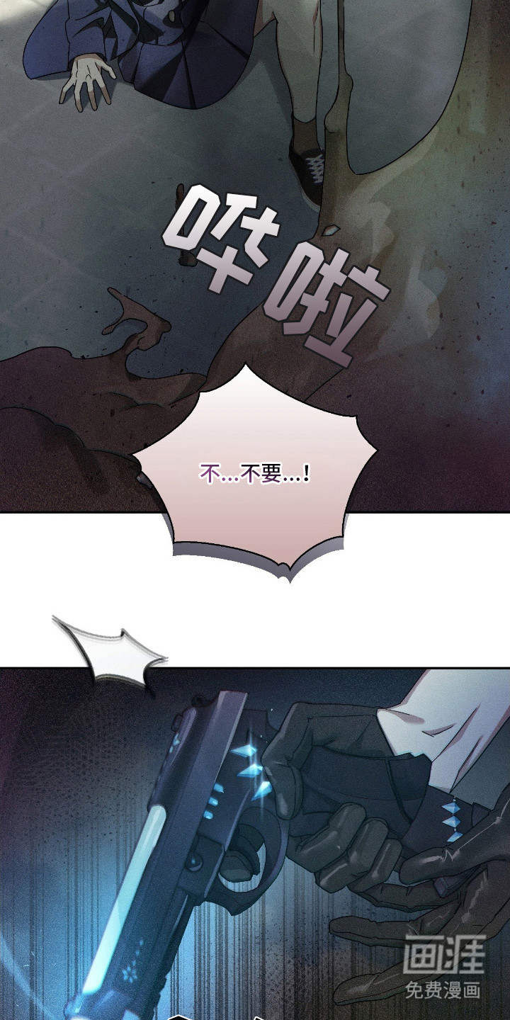 第2话3