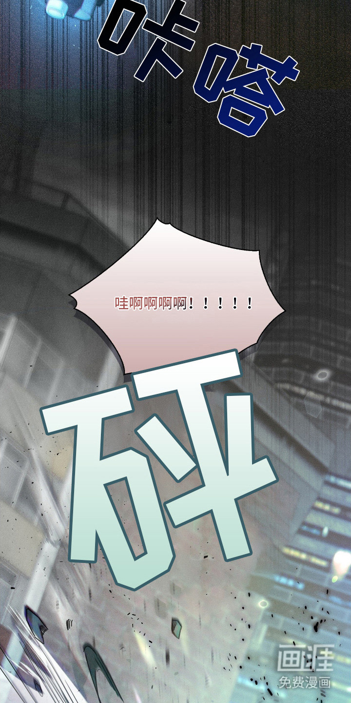 第2话4