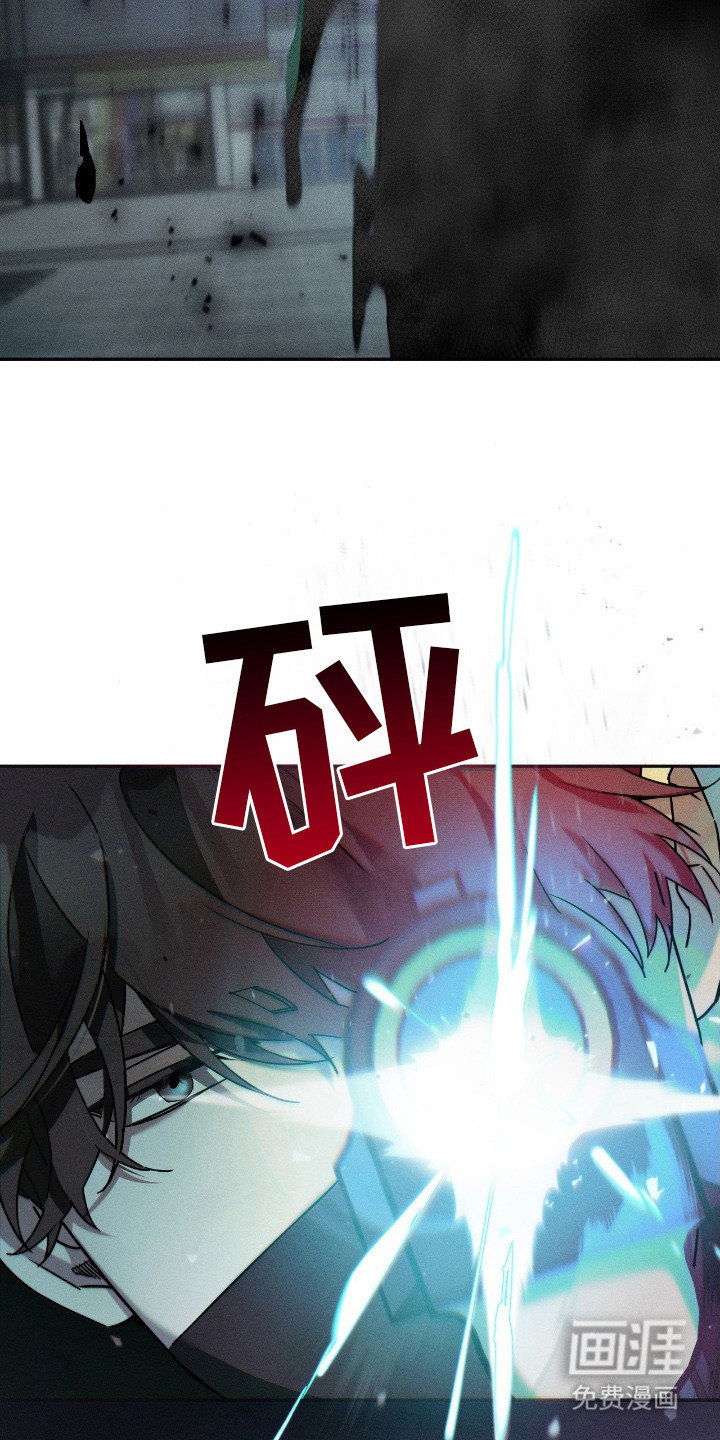 第2话8