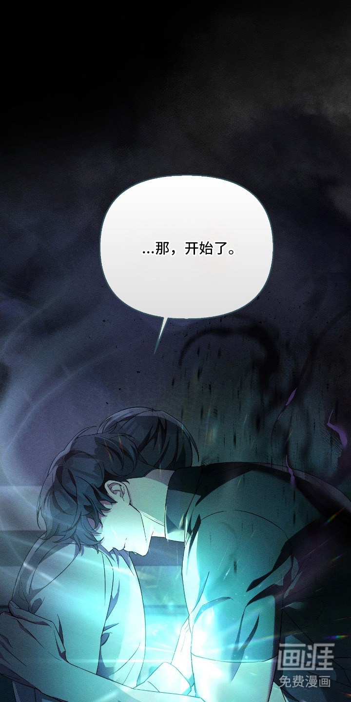 第1话13