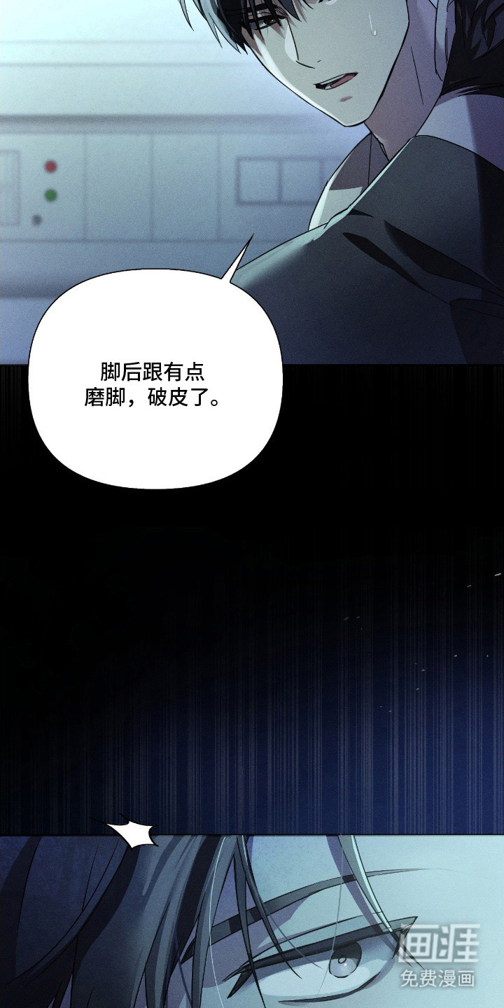 第1话18