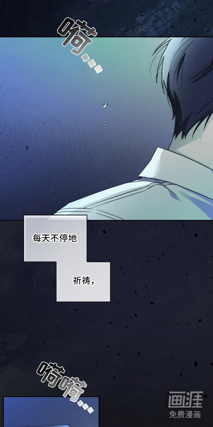 第1话2