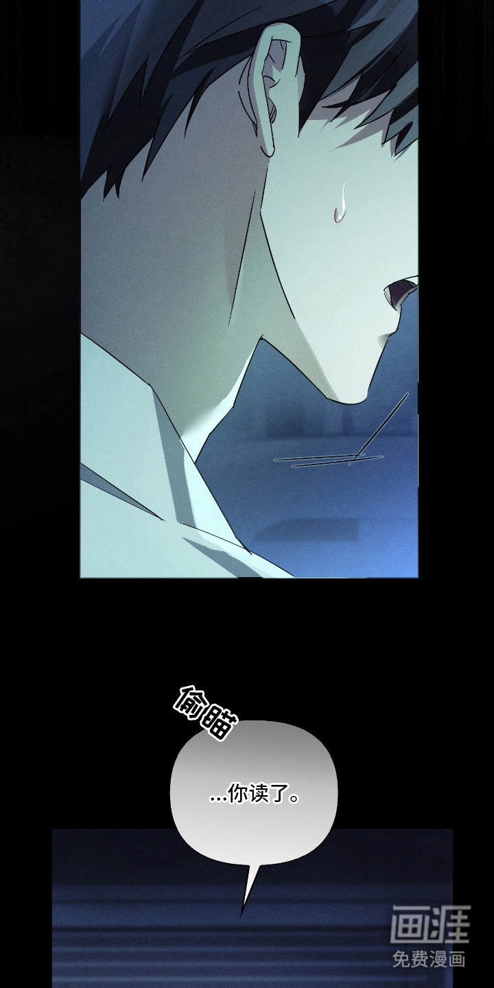 第1话20
