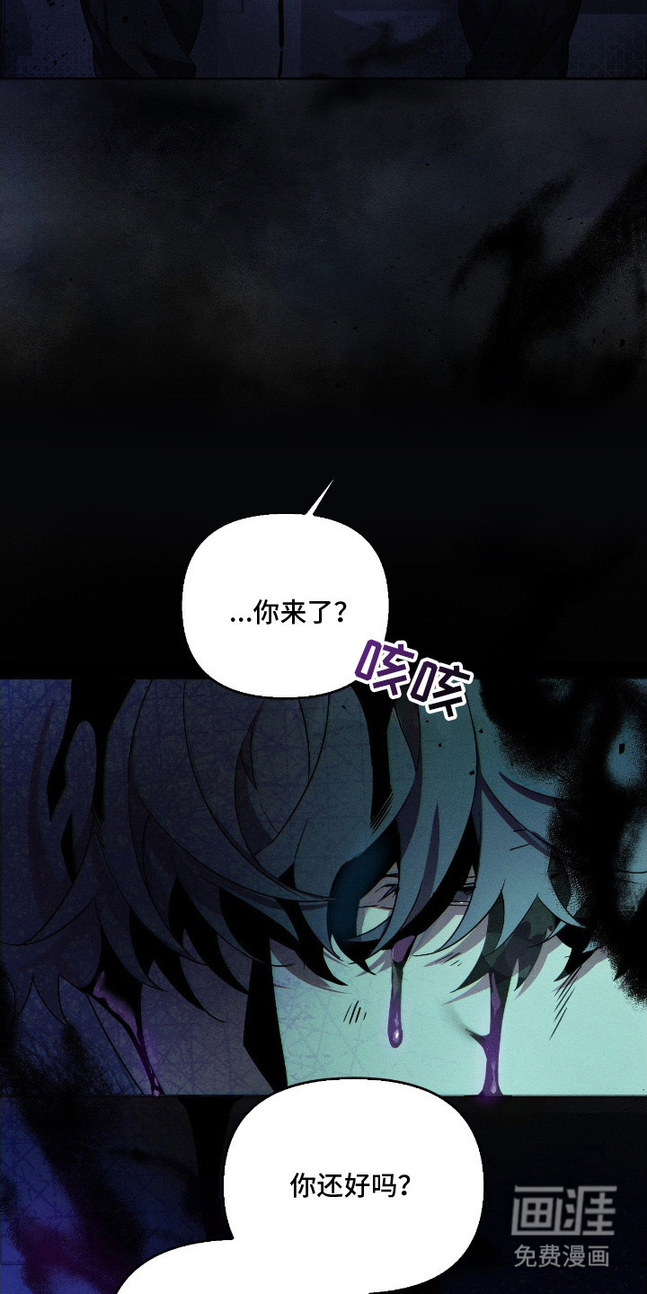 第1话7