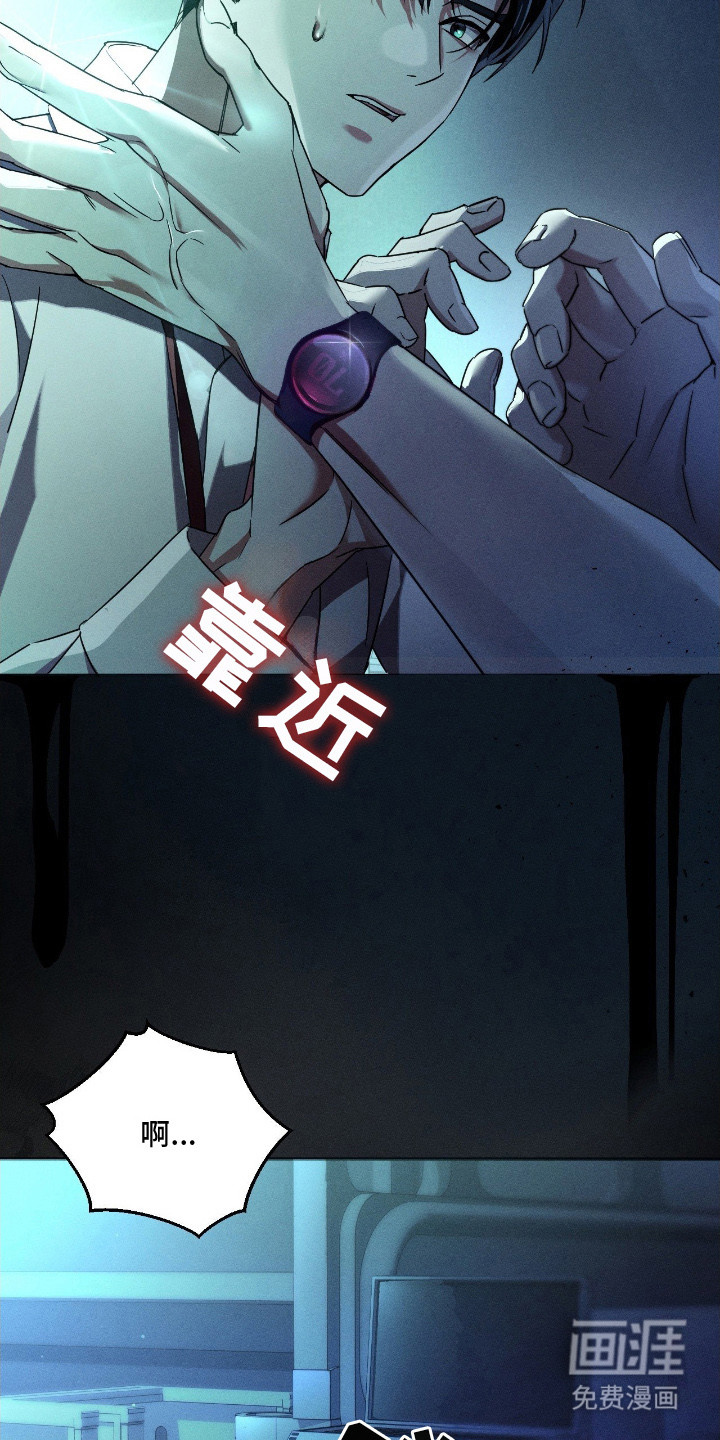第1话9