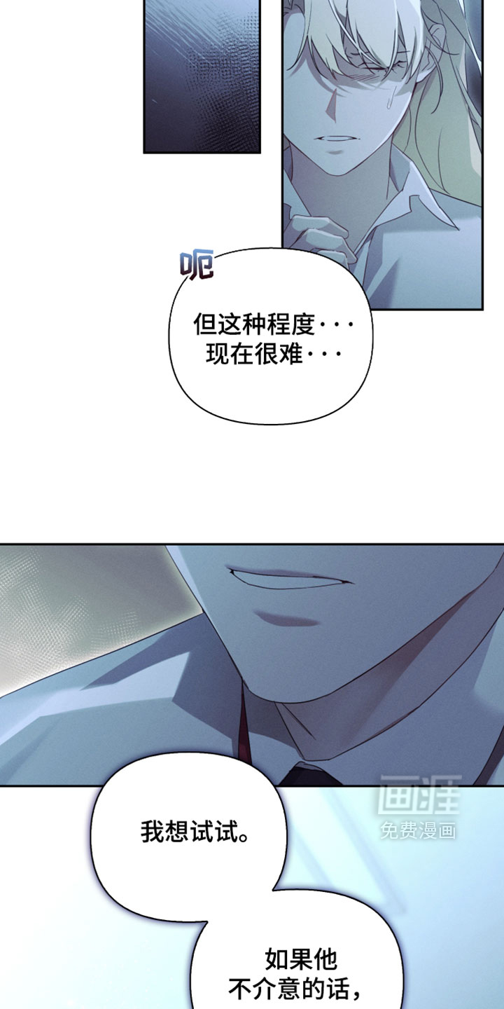 第42话1