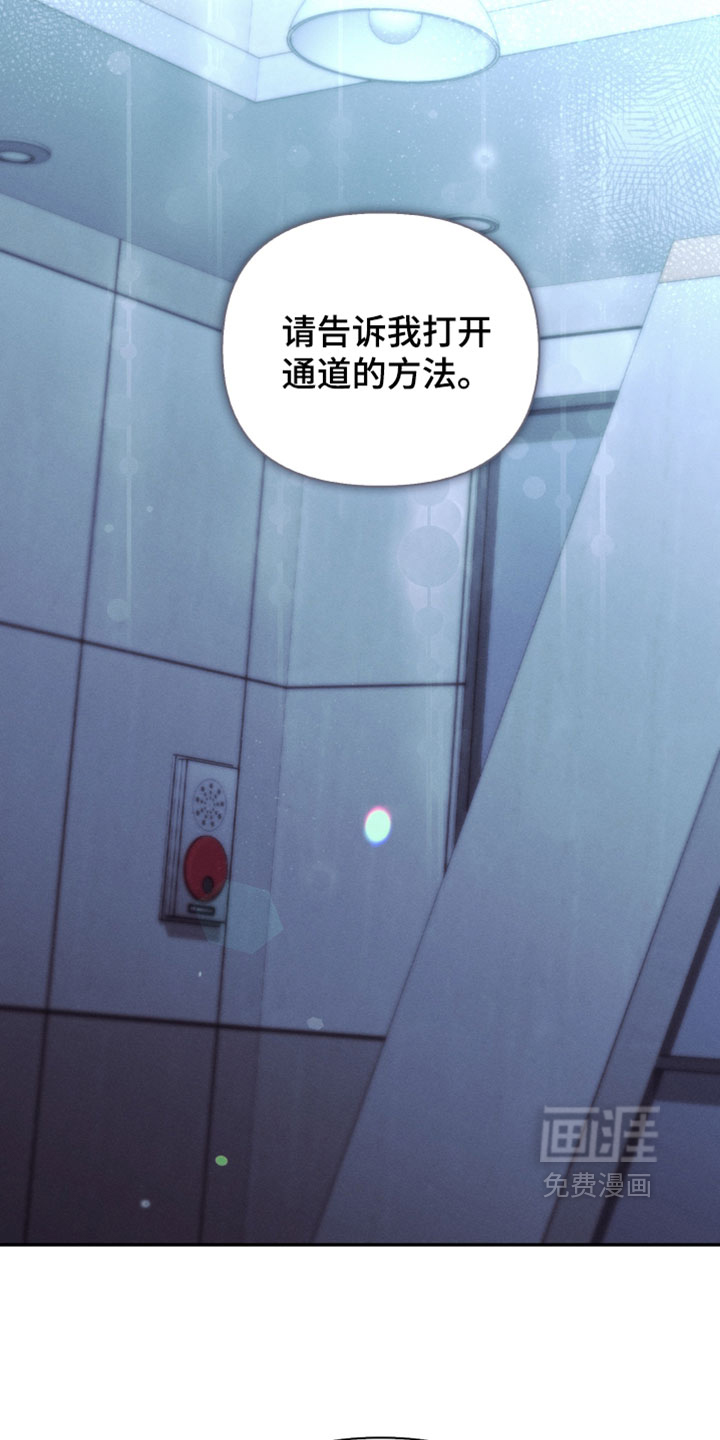 第42话10