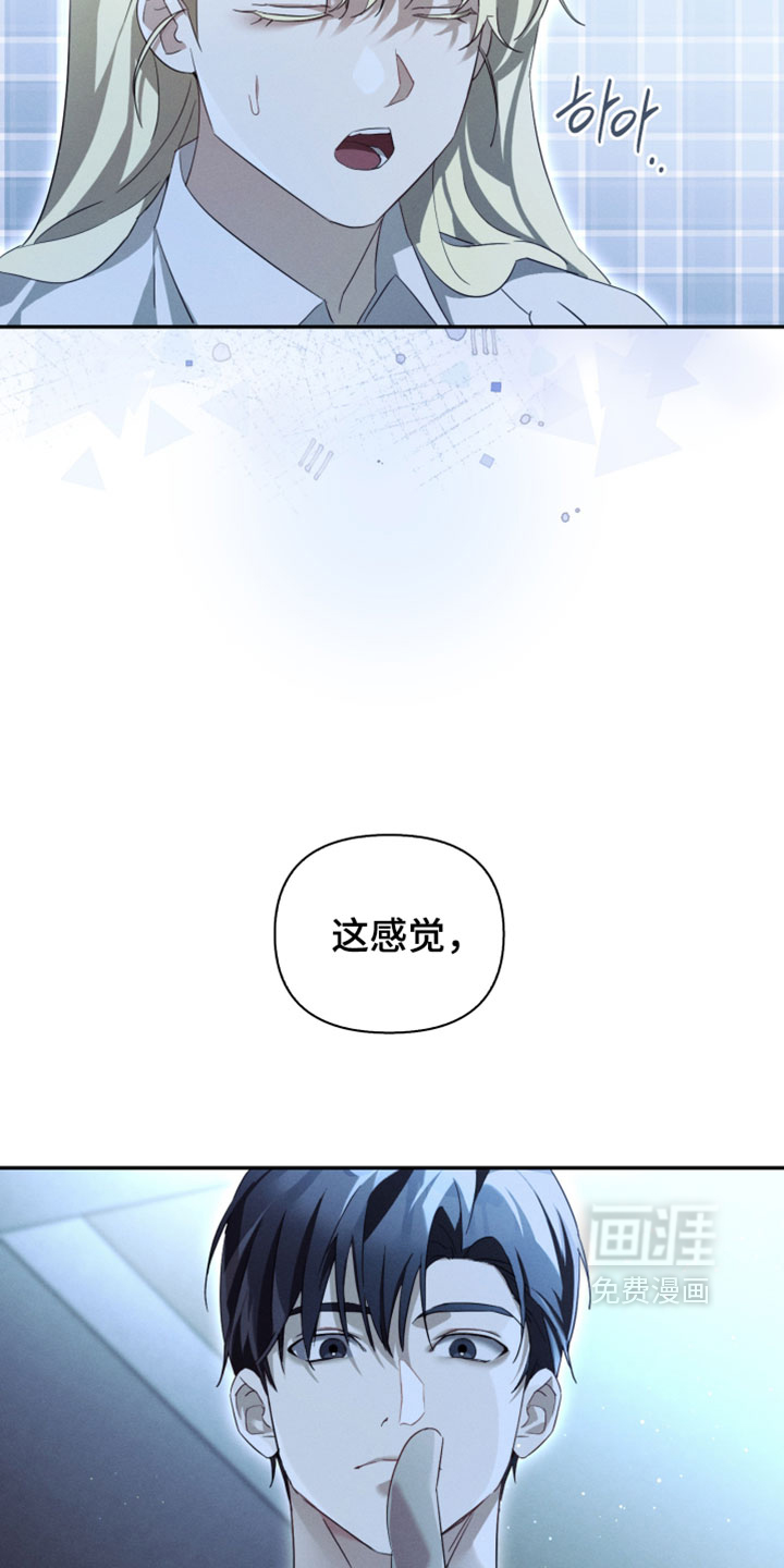 第42话18