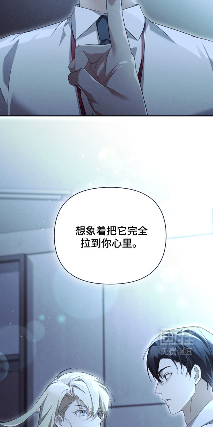 第42话19