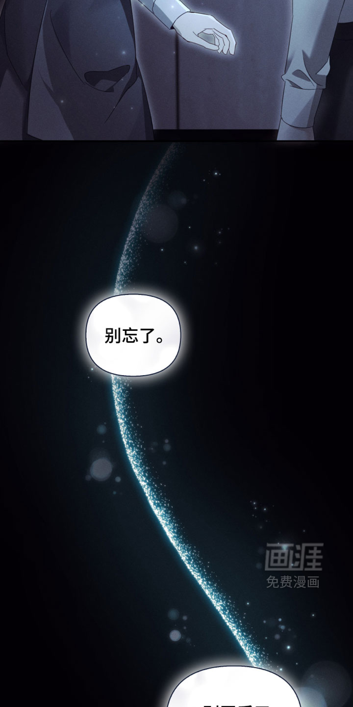 第42话21