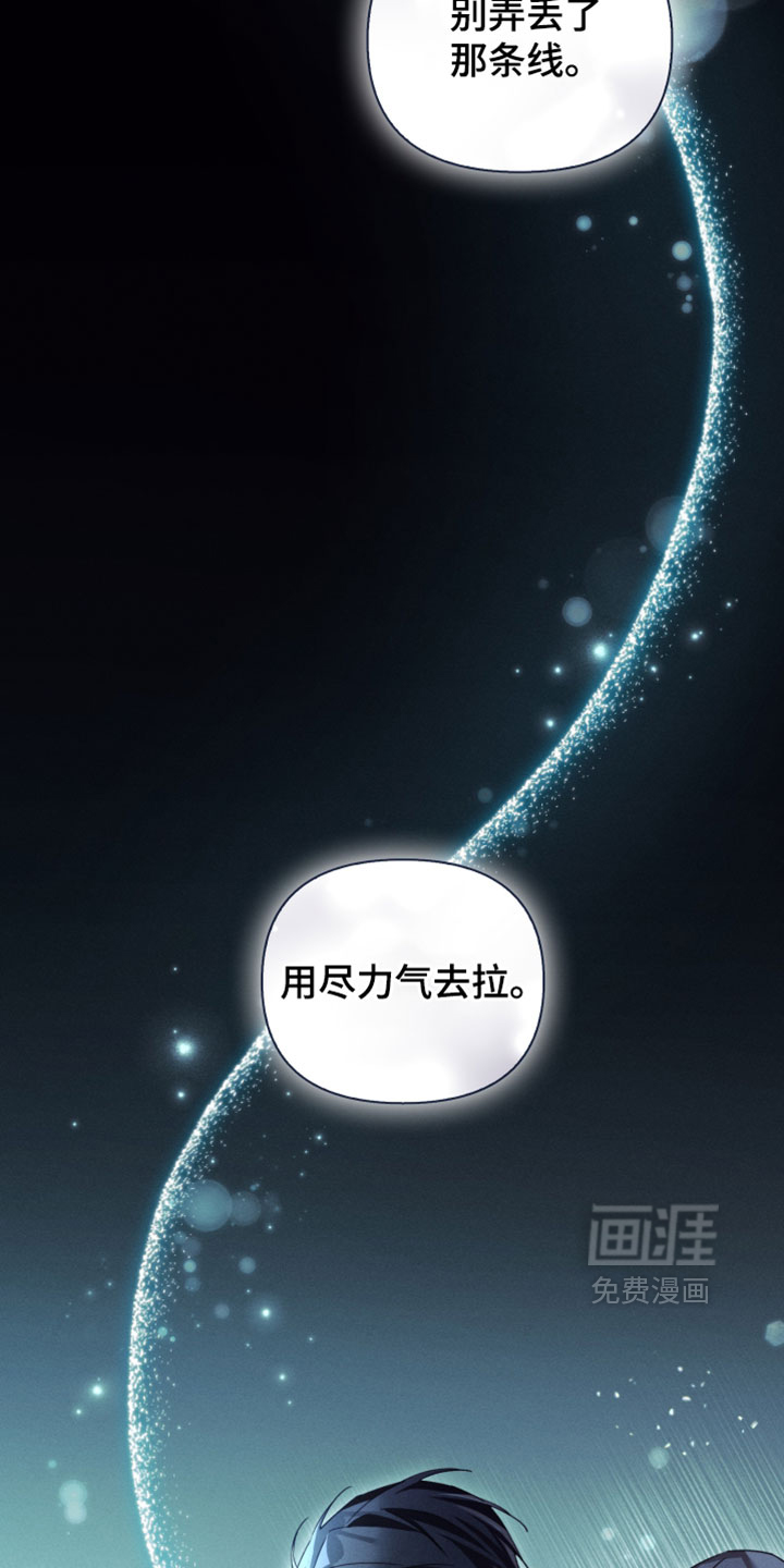 第42话22