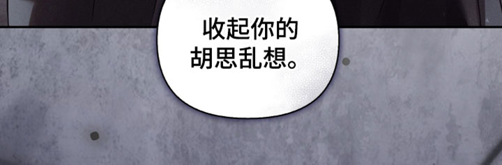 第42话37