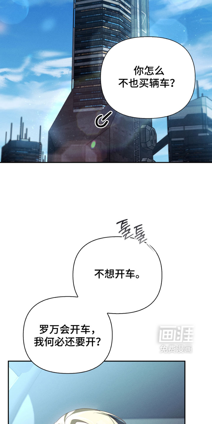 第41话1