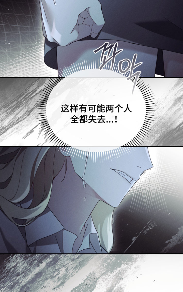 第41话17