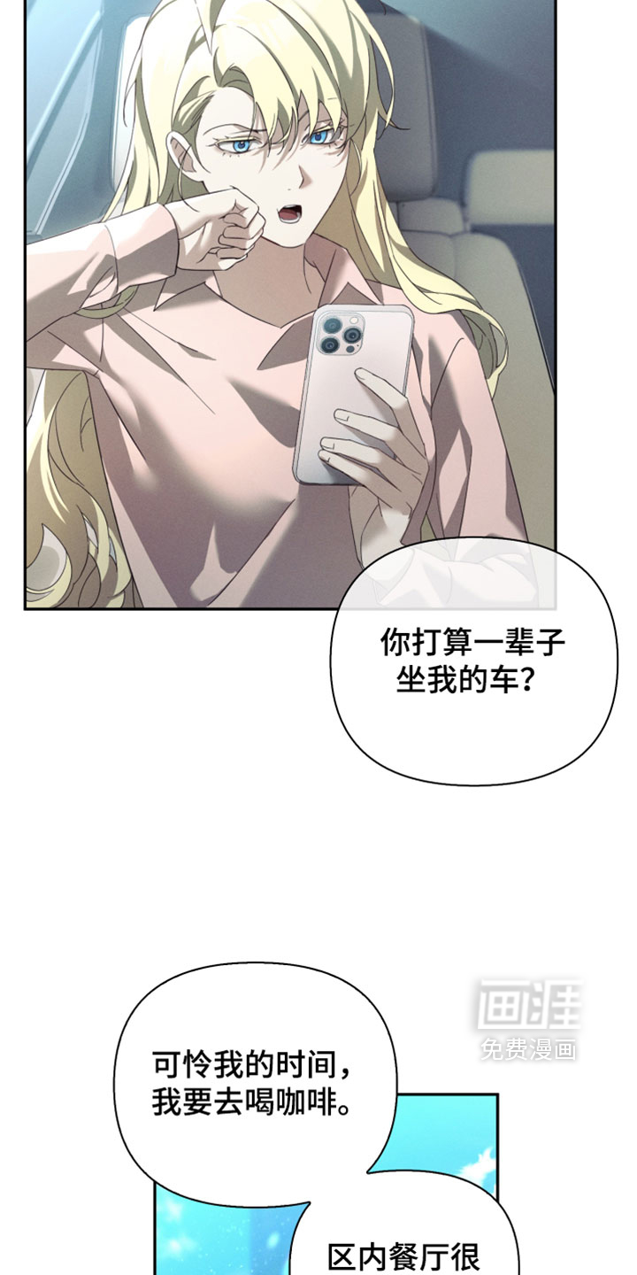 第41话2