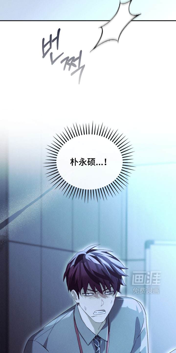 第41话20