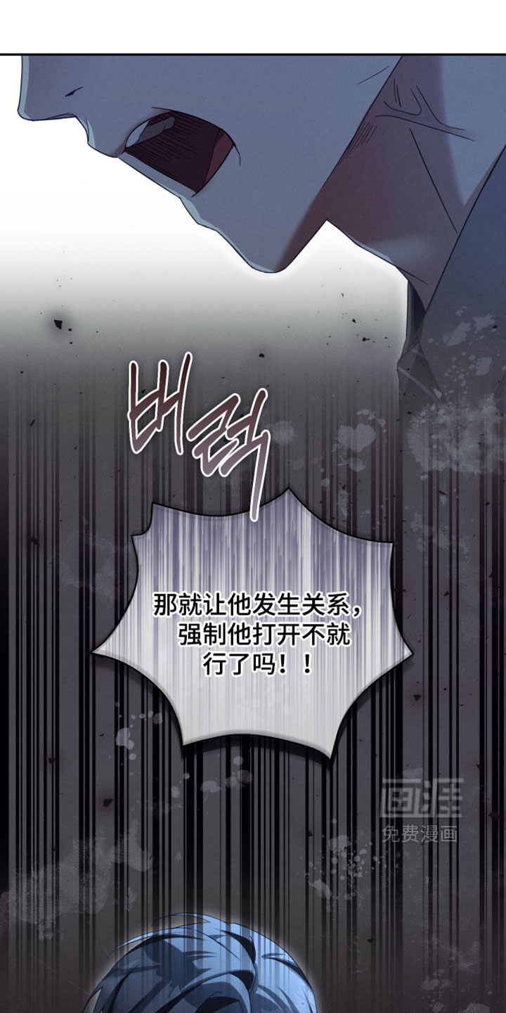 第41话27