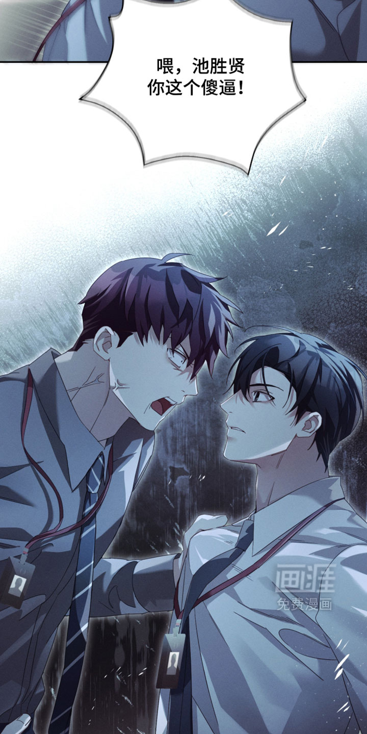第41话31