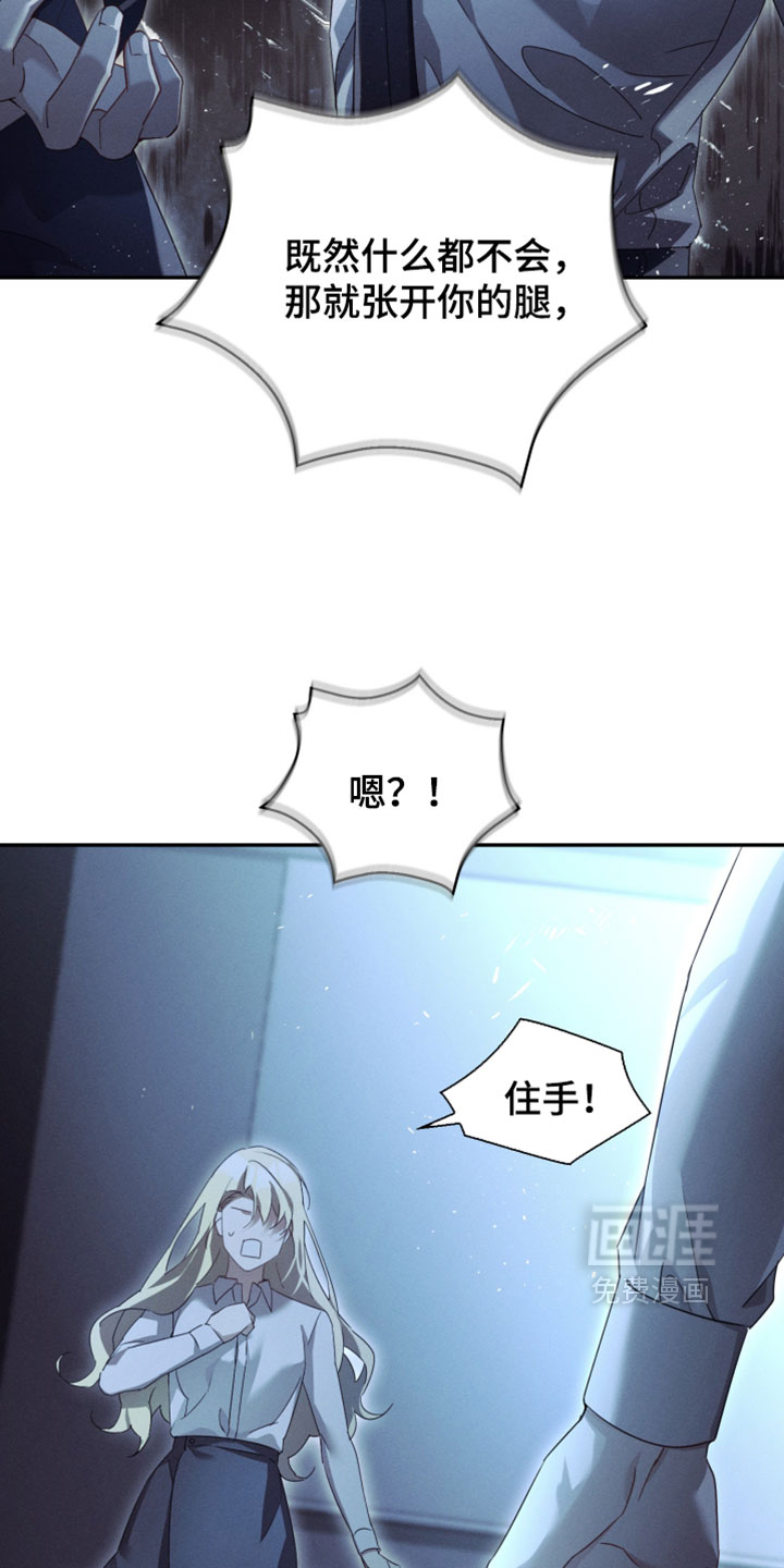 第41话32