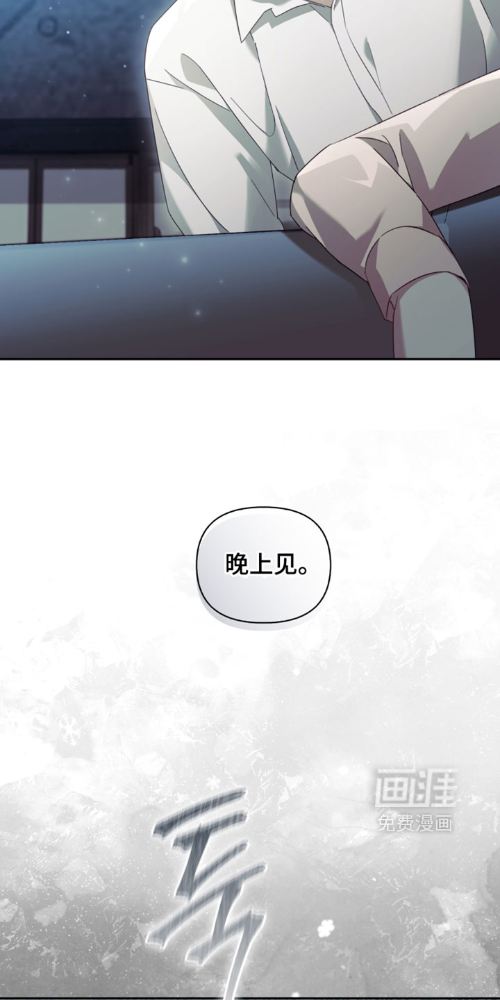 第41话5