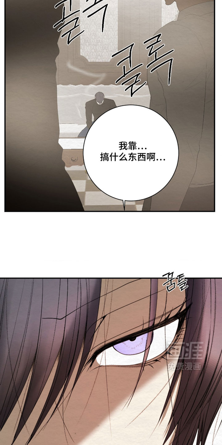 第48话18