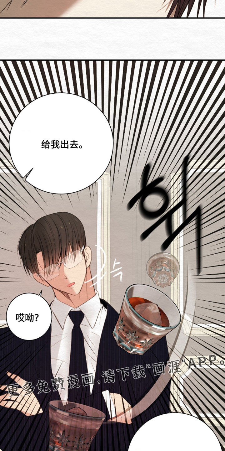 第48话19