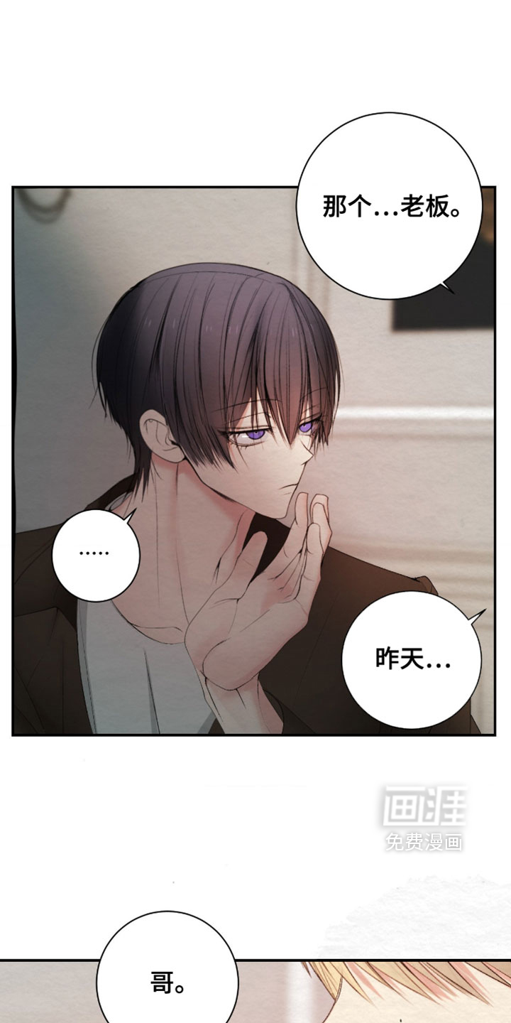 第43话0