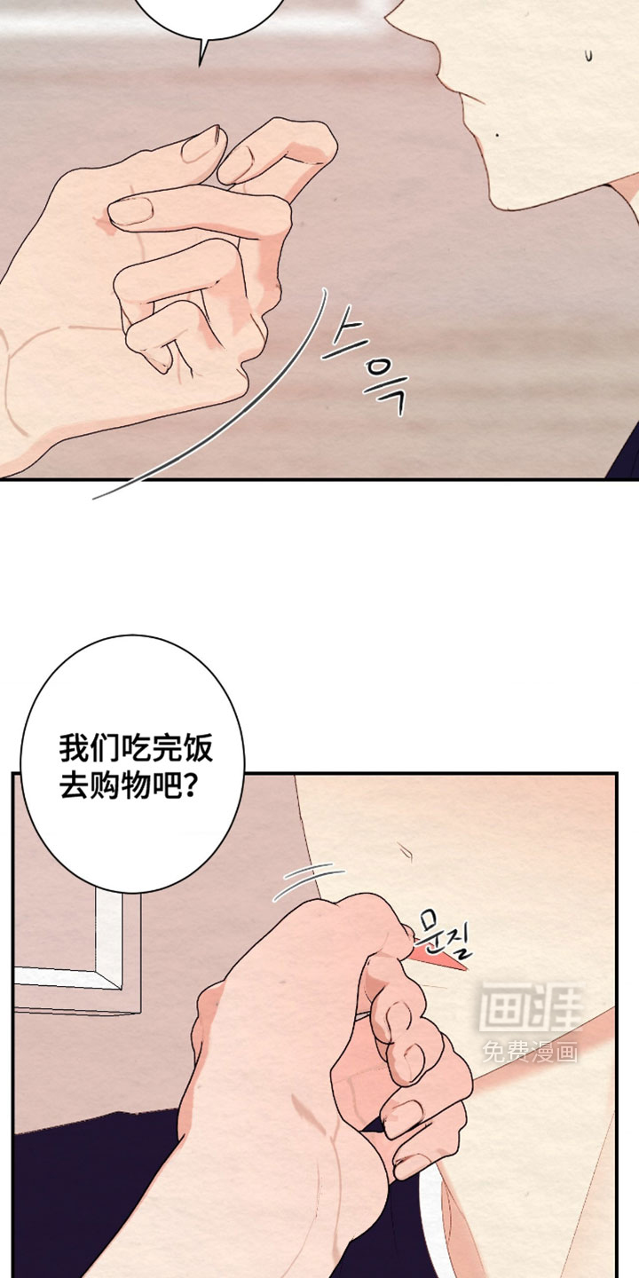 第43话1