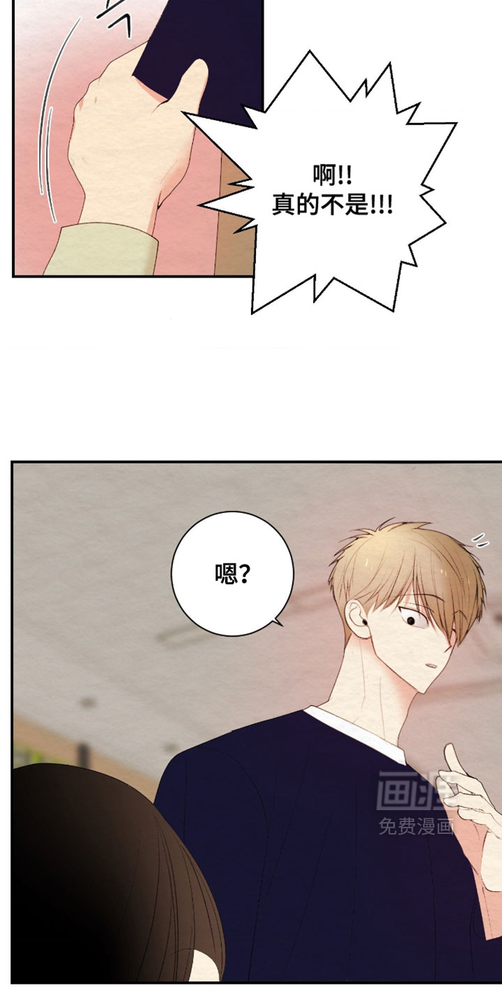 第43话22