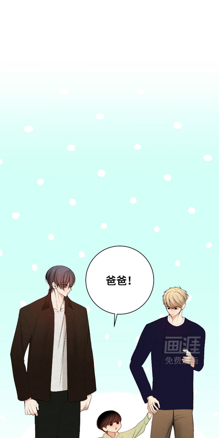 第43话23