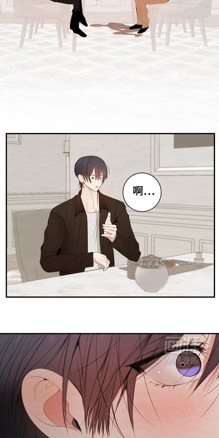 第43话9