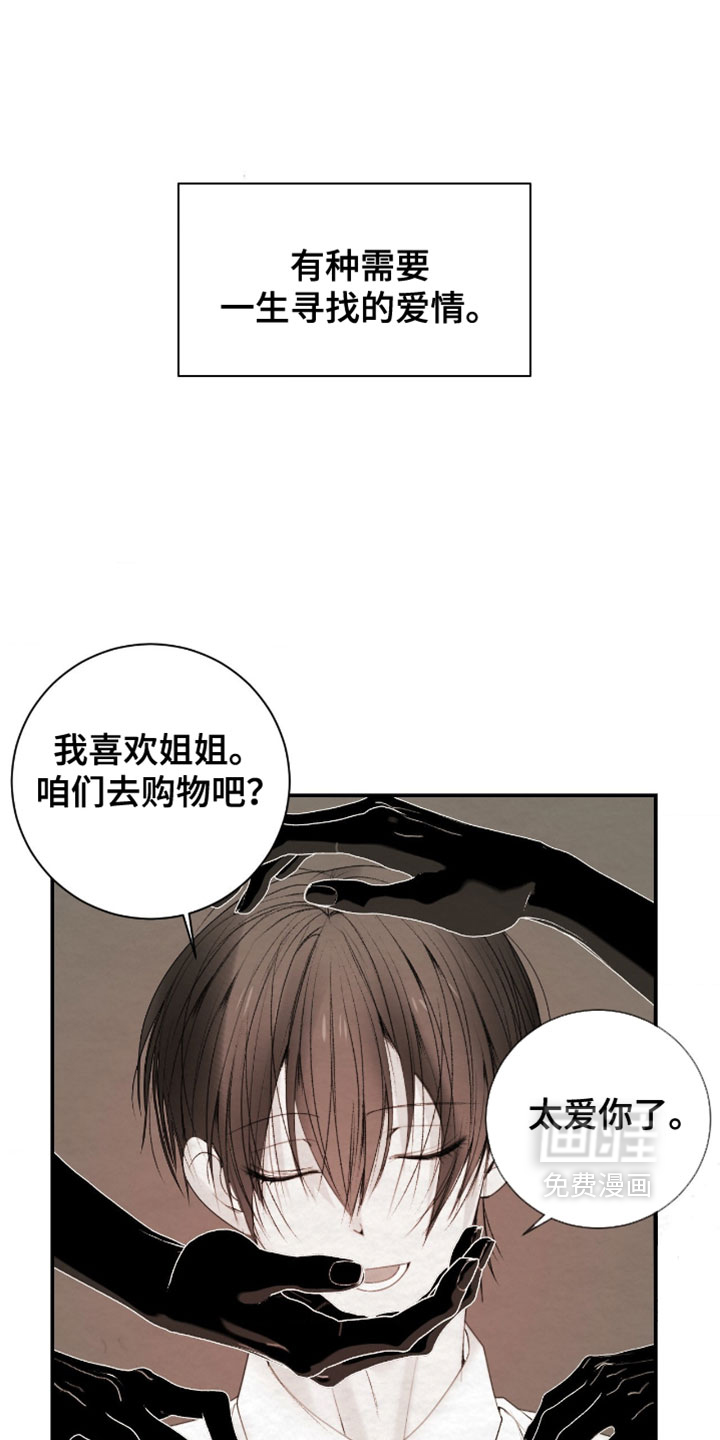 第42话0