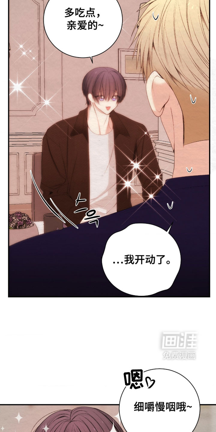 第42话19