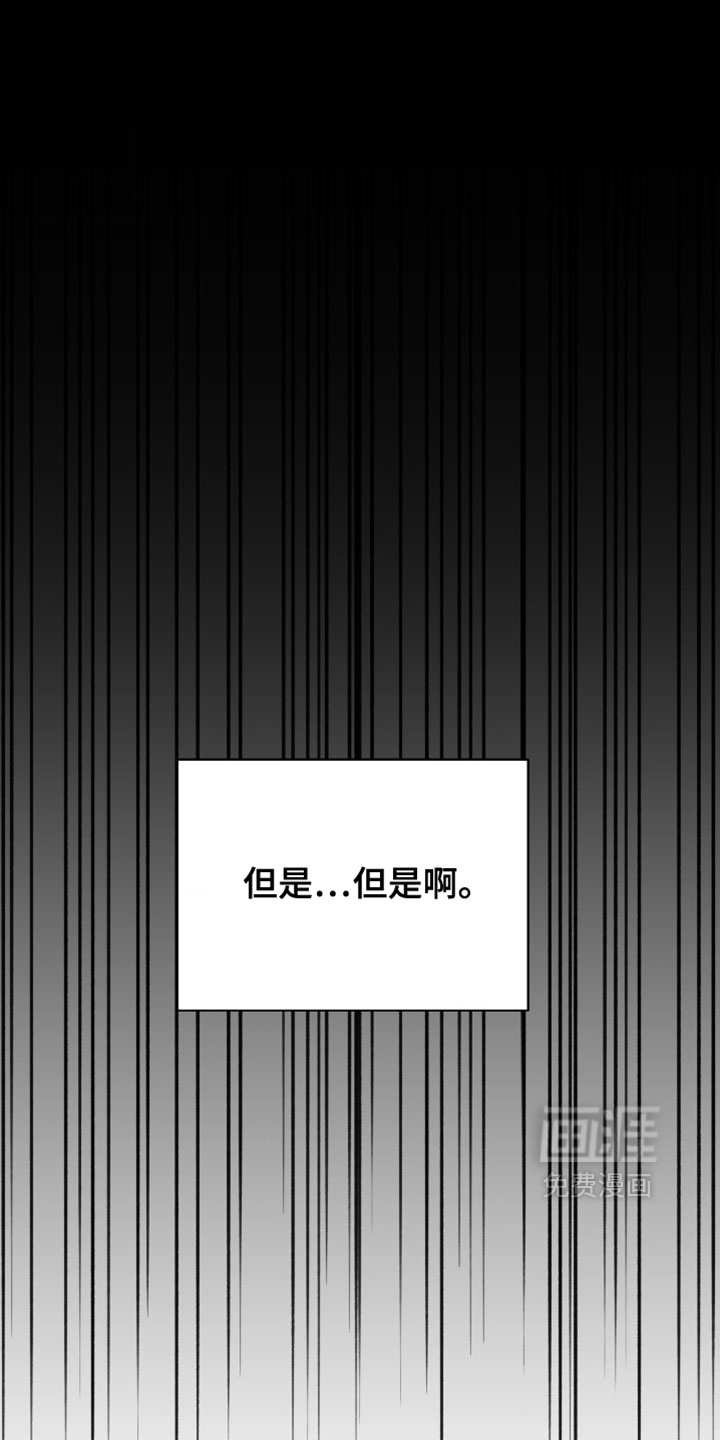 第42话5
