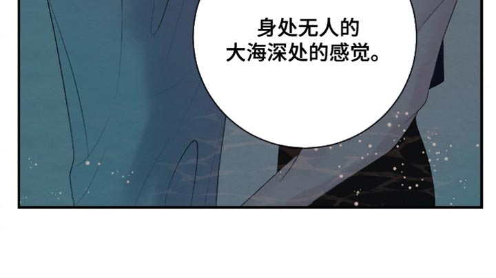 第41话18