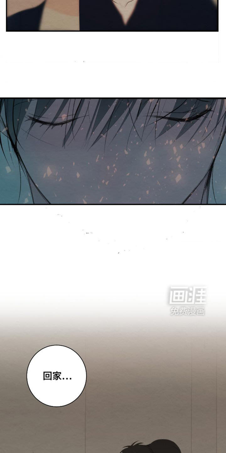 第41话20